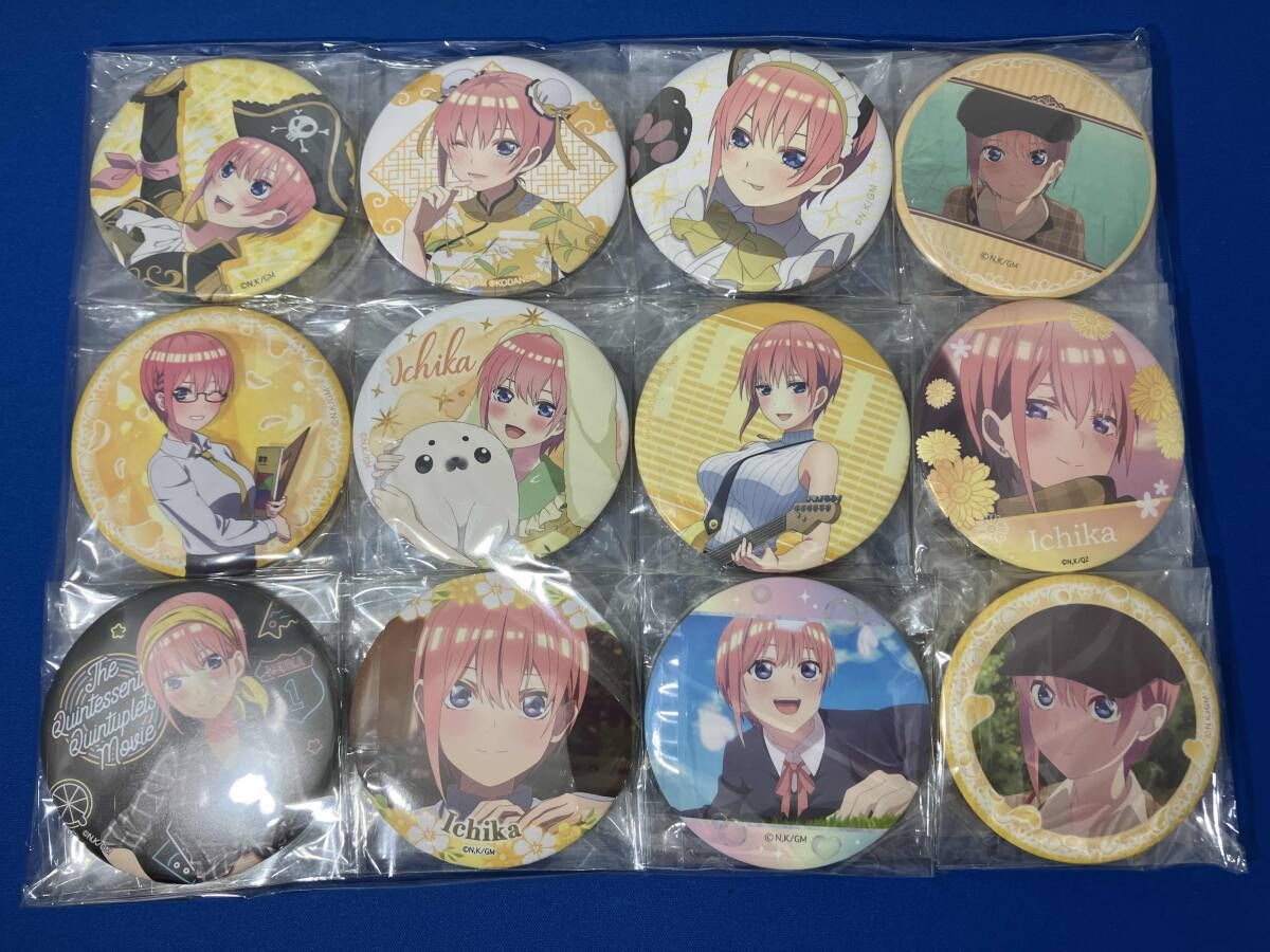 五等分の花嫁 缶バッジシリーズ(中野一花) 24個詰め合わせセット