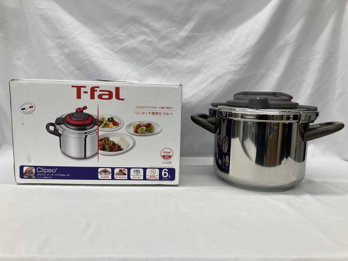 新品税込☆ T-fal 圧力鍋 6L IH対応 クリプソアーチ アイボリー 住まい