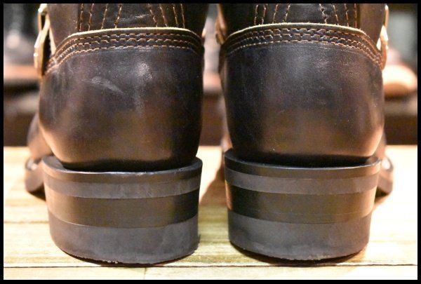 チェーンスポッツ