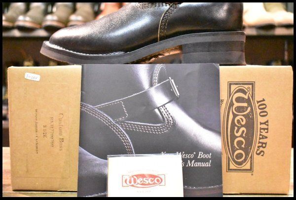 チェーンスポッツ