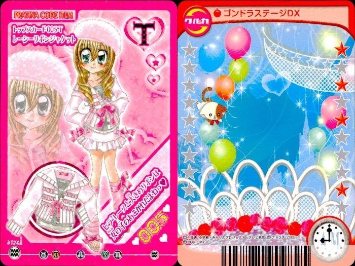 ux336 きらりんレボリューション きらレボ カード トップス ワンピ 4枚