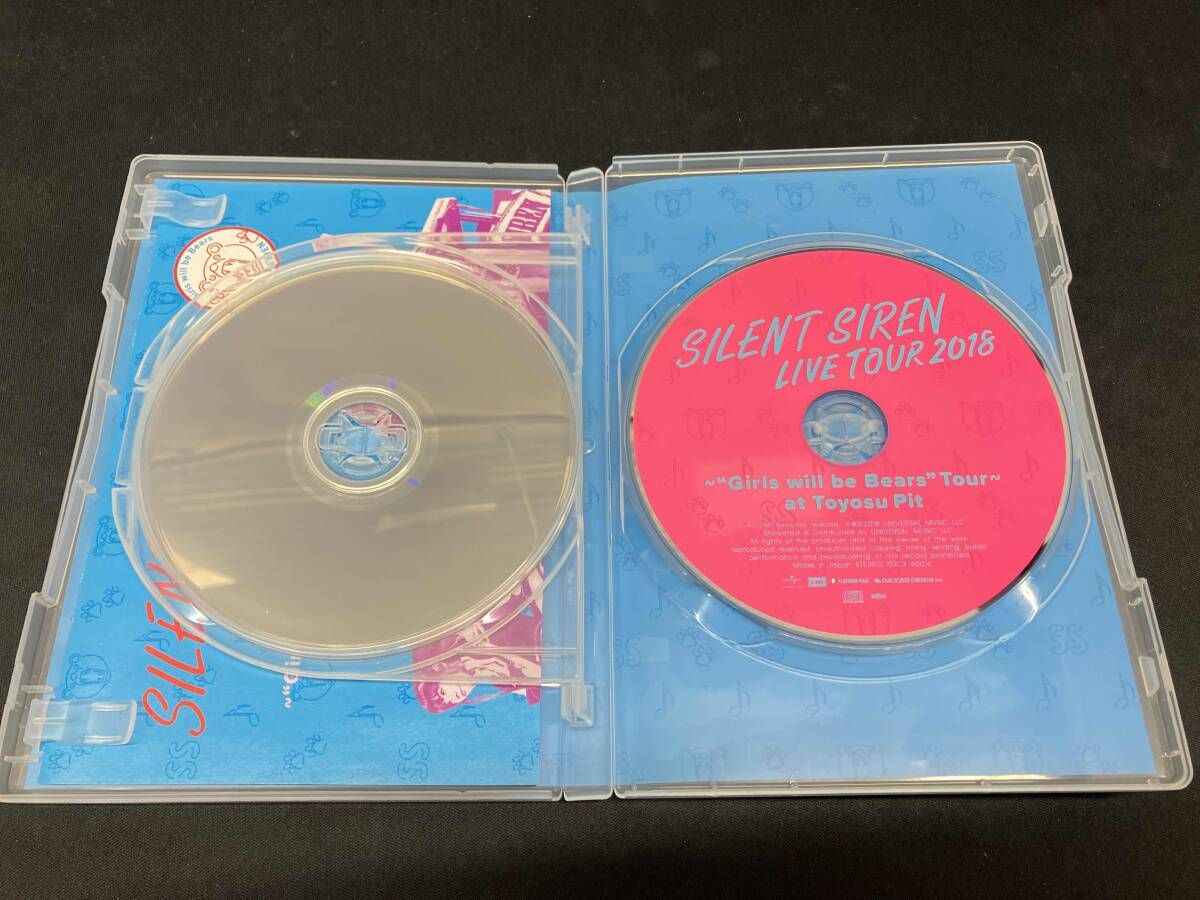 ジャンク 【在庫SALEの為ジャンク】天下一品 presents SILENT SIREN