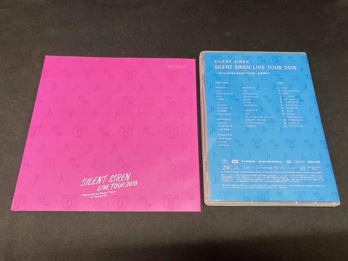 ジャンク 【在庫SALEの為ジャンク】天下一品 presents SILENT SIREN