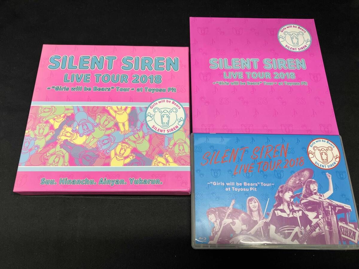 ジャンク 【在庫SALEの為ジャンク】天下一品 presents SILENT SIREN