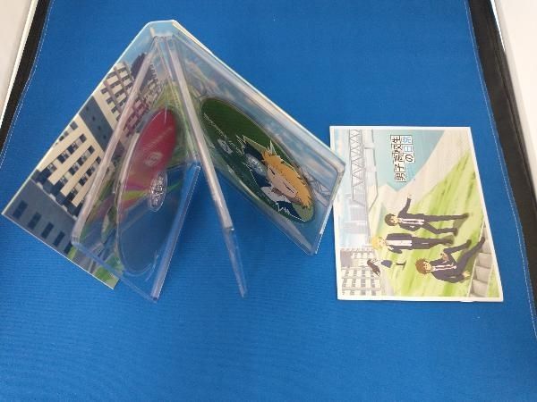 男子高校生の日常 Blu-ray BOX(Blu-ray Disc) - メルカリ