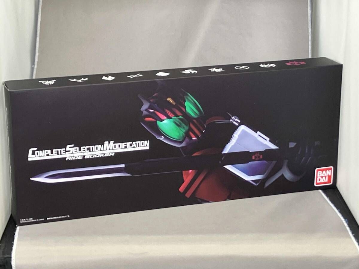 CSM ライドブッカー 仮面ライダーディケイド 【公式通販】