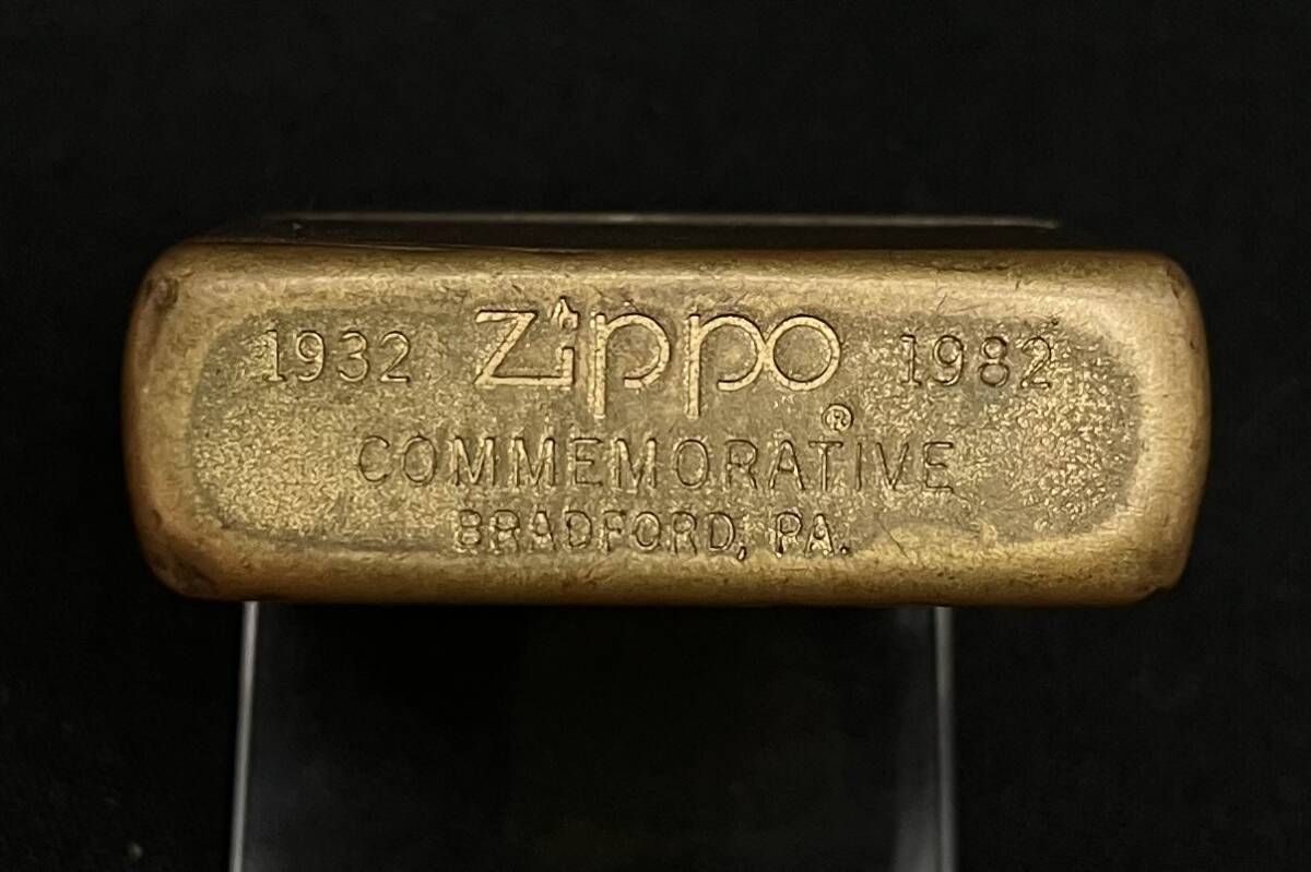 ZIPPO ジッポー COMMEMORATIVE コメモラティブ 1932-1982 50周年 SOLID