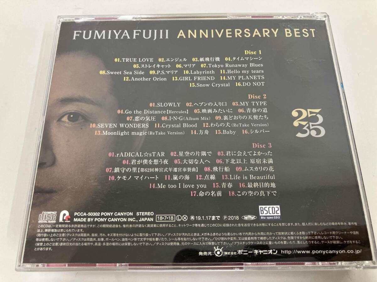 藤井フミヤ CD FUMIYA FUJII ANNIVERSARY BEST '25/35' L盤(3Blu-spec