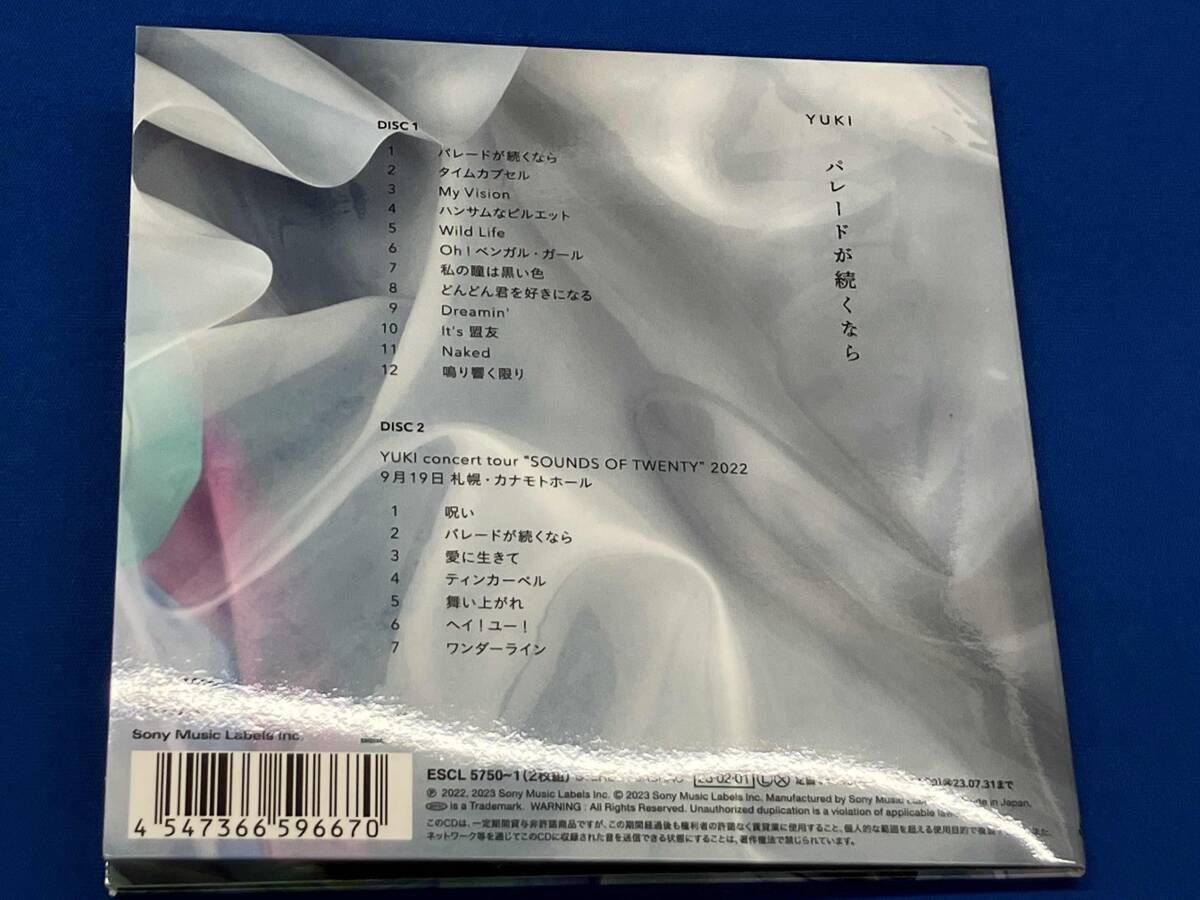 紙ジャケ YUKI CD パレードが続くなら(初回生産限定盤) - メルカリ