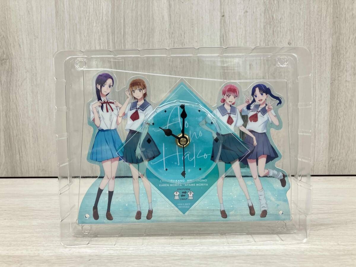 くじラックpeg アオのハコ#もし制服交換してみたら ラスト賞 アオの