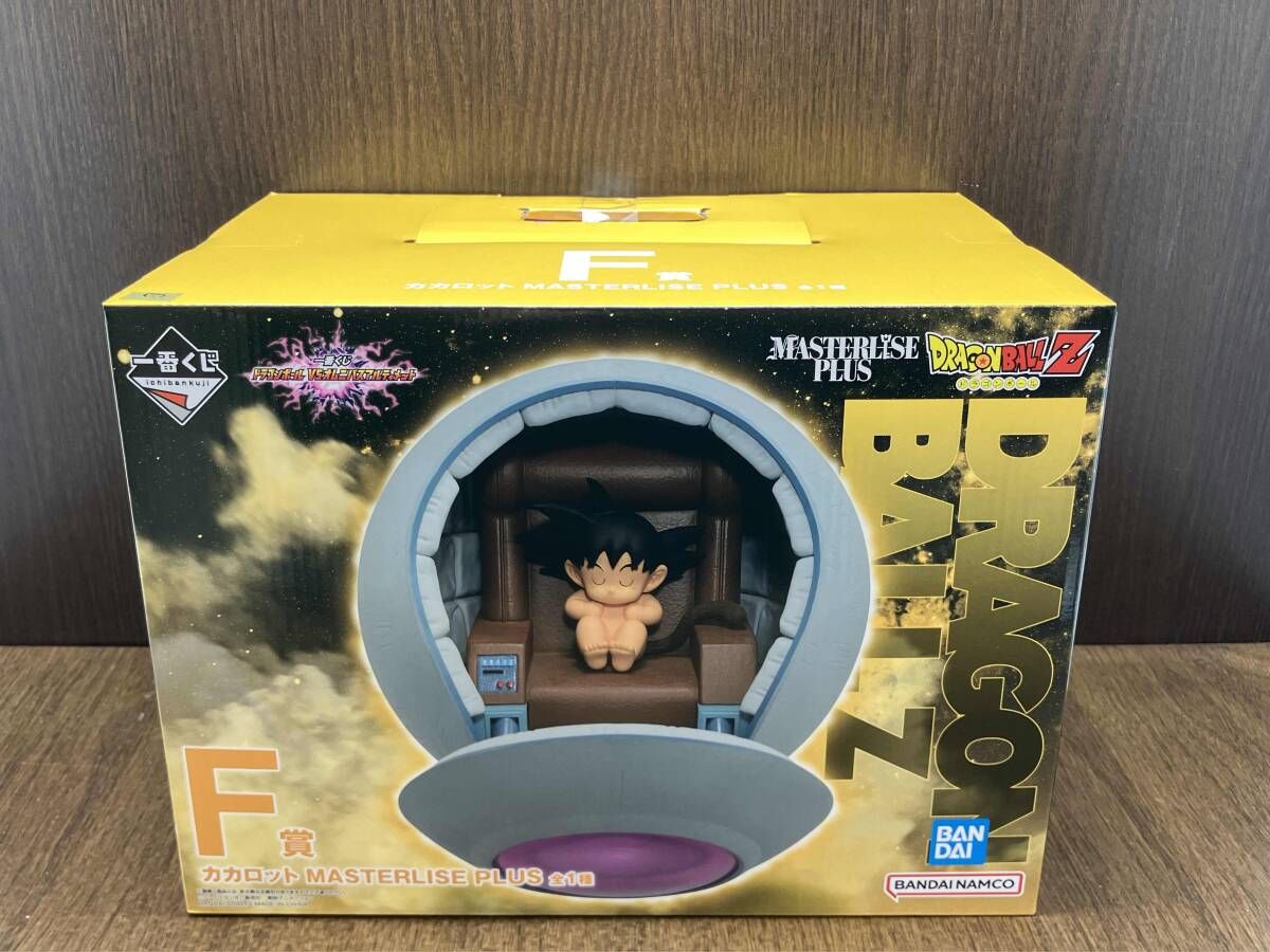 未開封品 一番くじ F賞 カカロット MASTERLISE PLUS ドラゴンボｰル VS