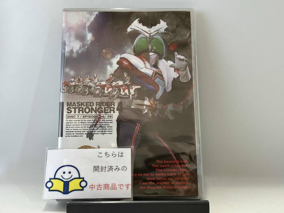DVD 仮面ライダーストロンガー Vol.4 - メルカリ