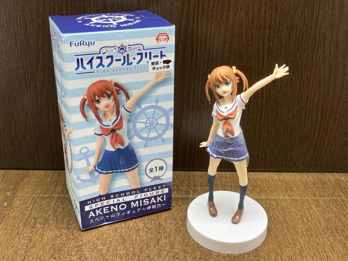フリュｰ 岬明乃 スペシャルフィギュア ｢ハイスクｰル・フリｰト｣ ハイ