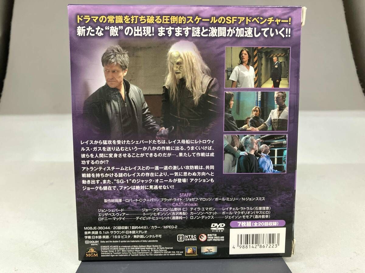 DVD スターゲイト:アトランティス シーズン3 SEASONSコンパクト