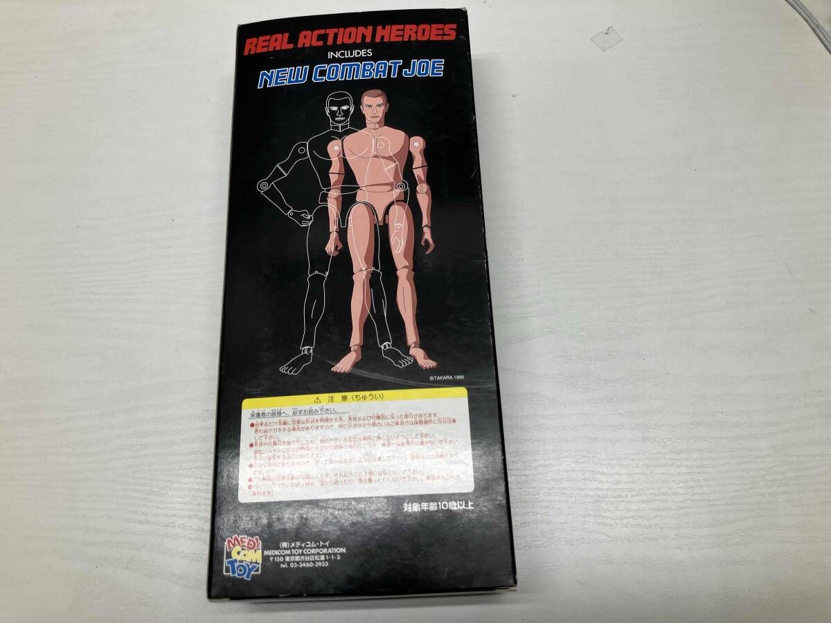 メディコムトイ、REALACTIONHEROES メディコムトイ、REALACTIONHEROES MEDICOM TOY - 仮面ライダーZX