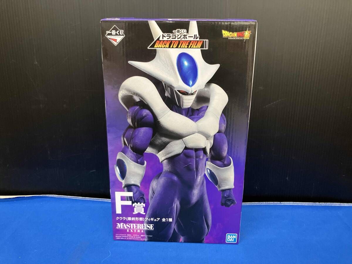 F賞 クウラ(最終形態) 一番くじ ドラゴンボｰル BACK TO THE FILM