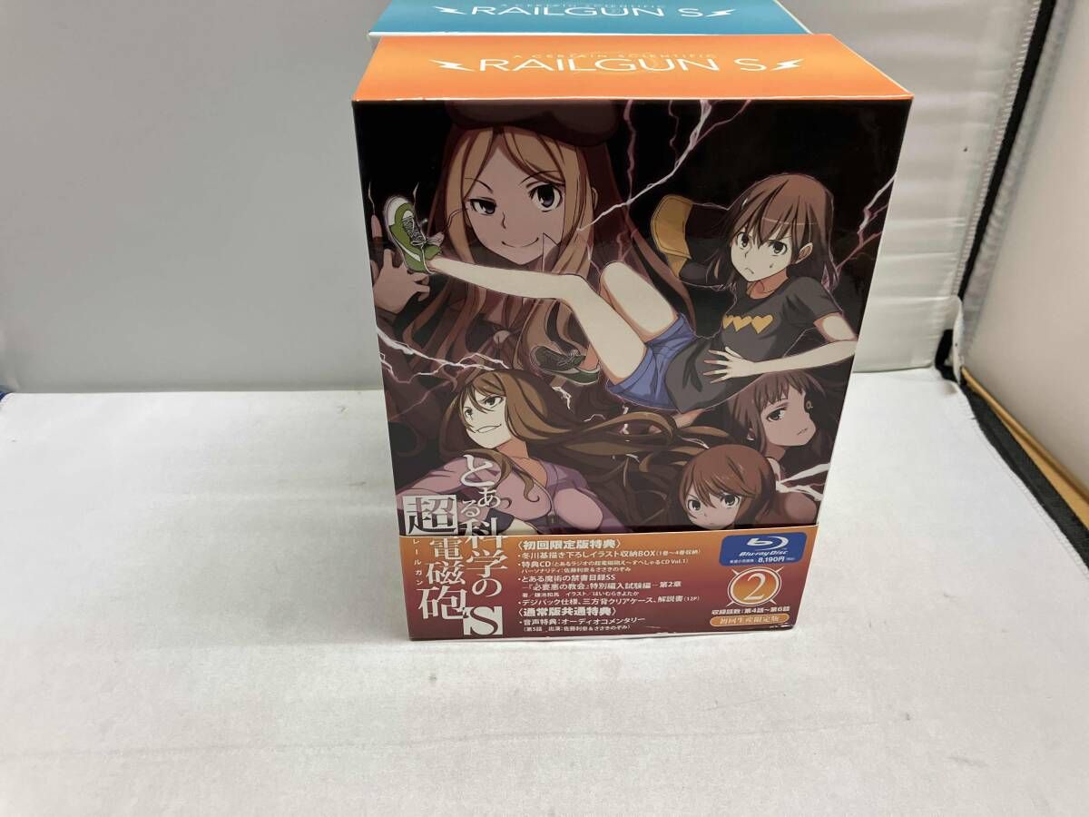 全8巻セット]とある科学の超電磁砲S 第1~8巻(Blu-ray Disc) - メルカリ