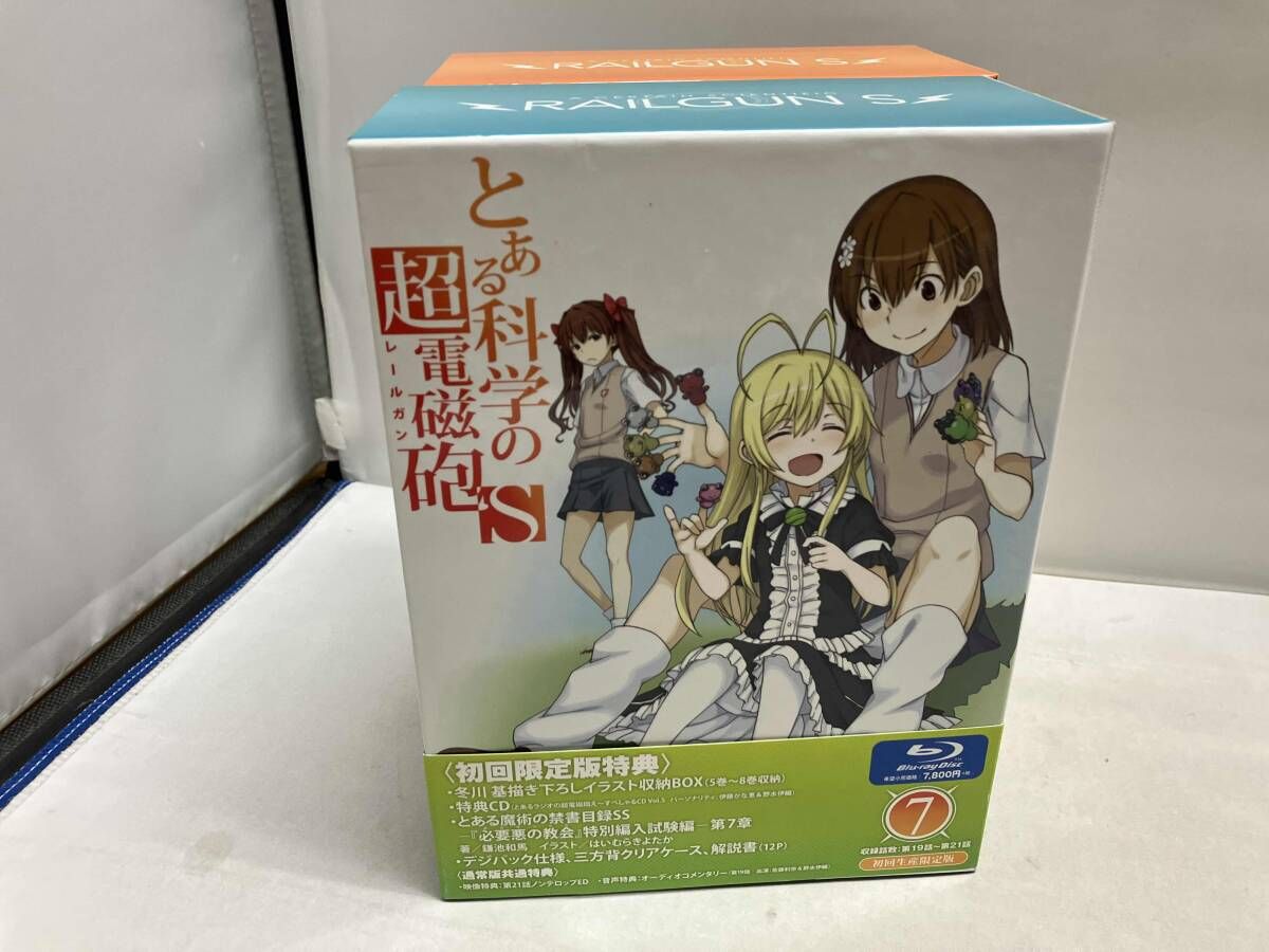 全8巻セット]とある科学の超電磁砲S 第1~8巻(Blu-ray Disc) - メルカリ