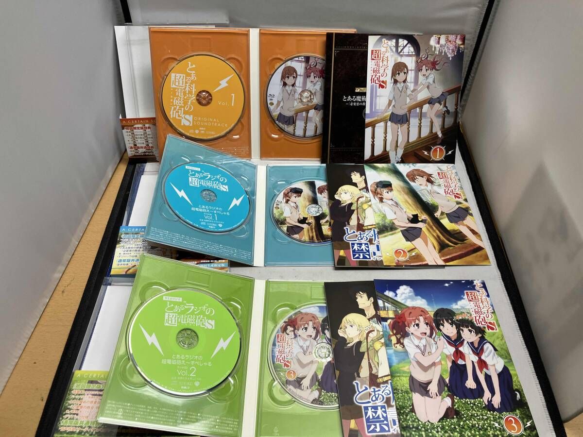 全8巻セット]とある科学の超電磁砲S 第1~8巻(Blu-ray Disc) - メルカリ