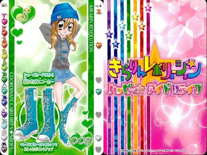 ux336 きらりん☆レボリューション カード まとめ きらレボ トップス