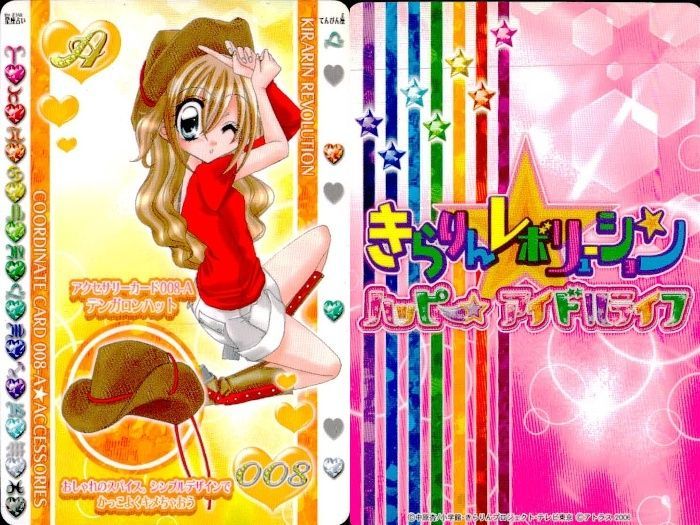 ux336 きらりんレボリューション カード アクセ ヘアカード まとめ売り