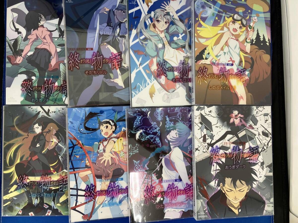 ブルーレイ 【※※※】[全8巻セット]終物語 第一~八巻(完全生産限定版