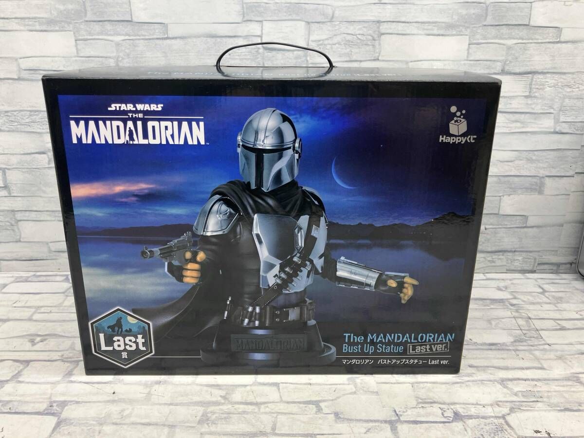 スタウォーズHappyくじ　マンダロリアンLast賞まとめセット Last賞 マンダロリアン バストアップスタチュー Last Ver. Happyくじ