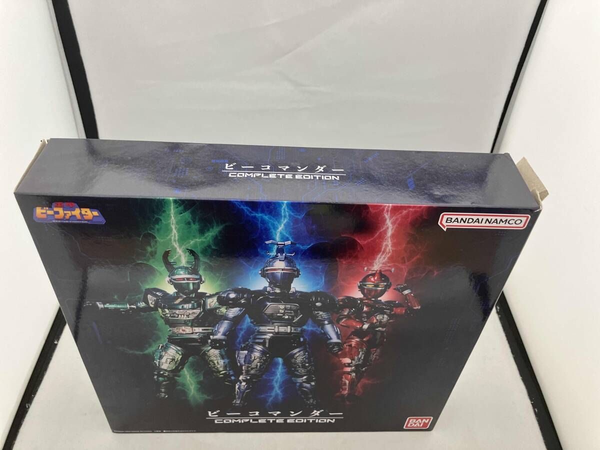 ビーコマンダー COMPLETE EDITION 重甲ビーファイター - メルカリ