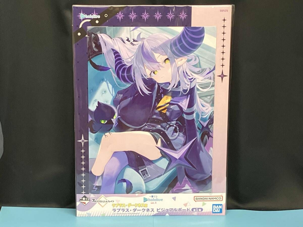 hololive ホロライブ 一番くじ ラプラス・ダークネス ビジュアルボード