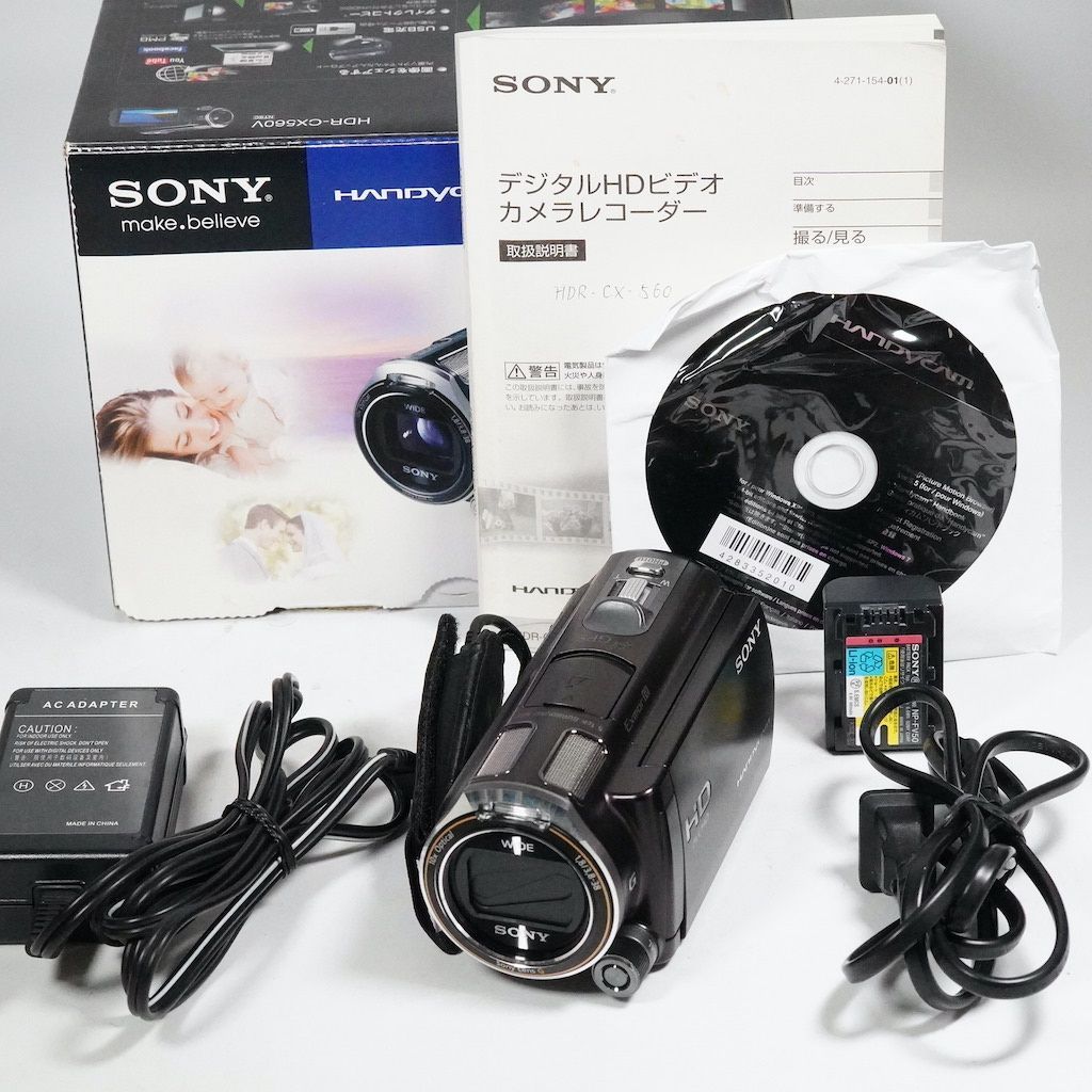 SONY ソニー HDR-CX560V ブラウン 元箱 動作OK 返金保証 /2522 - メルカリ