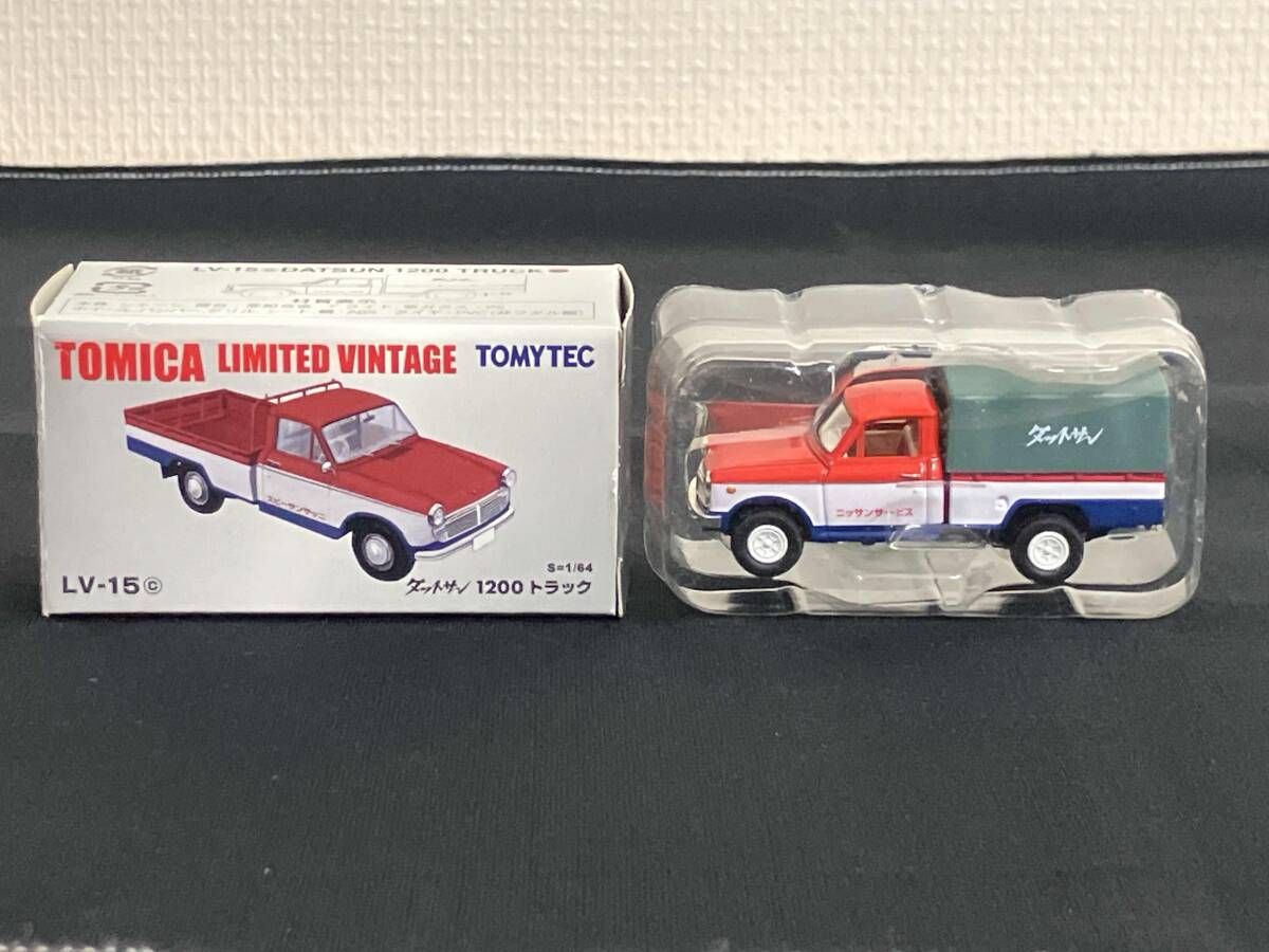 トミカ LV-15c ダットサン 1200 トラック(レッド×ホワイト×ブルｰ