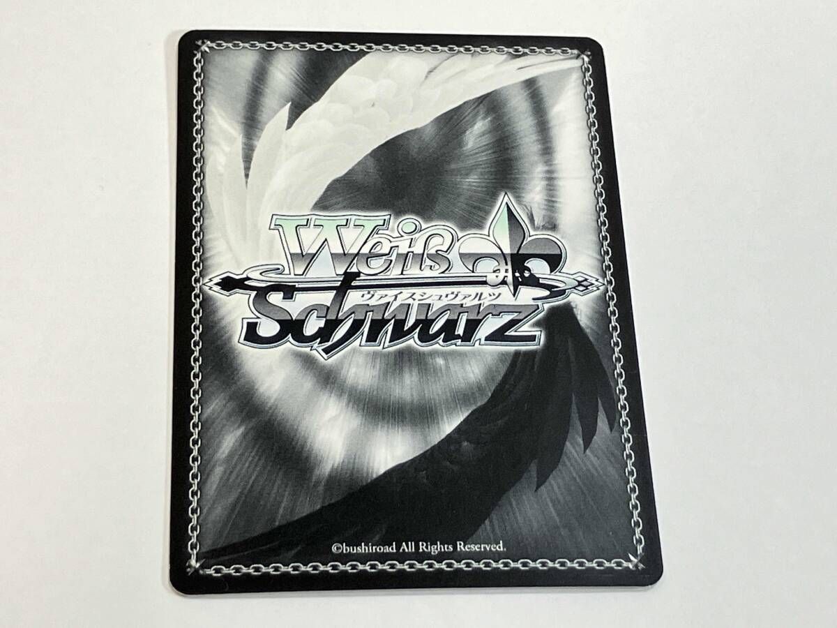 ホロ)'まどかのために'ほむら(斎藤千和金箔押しサイン入り) SP