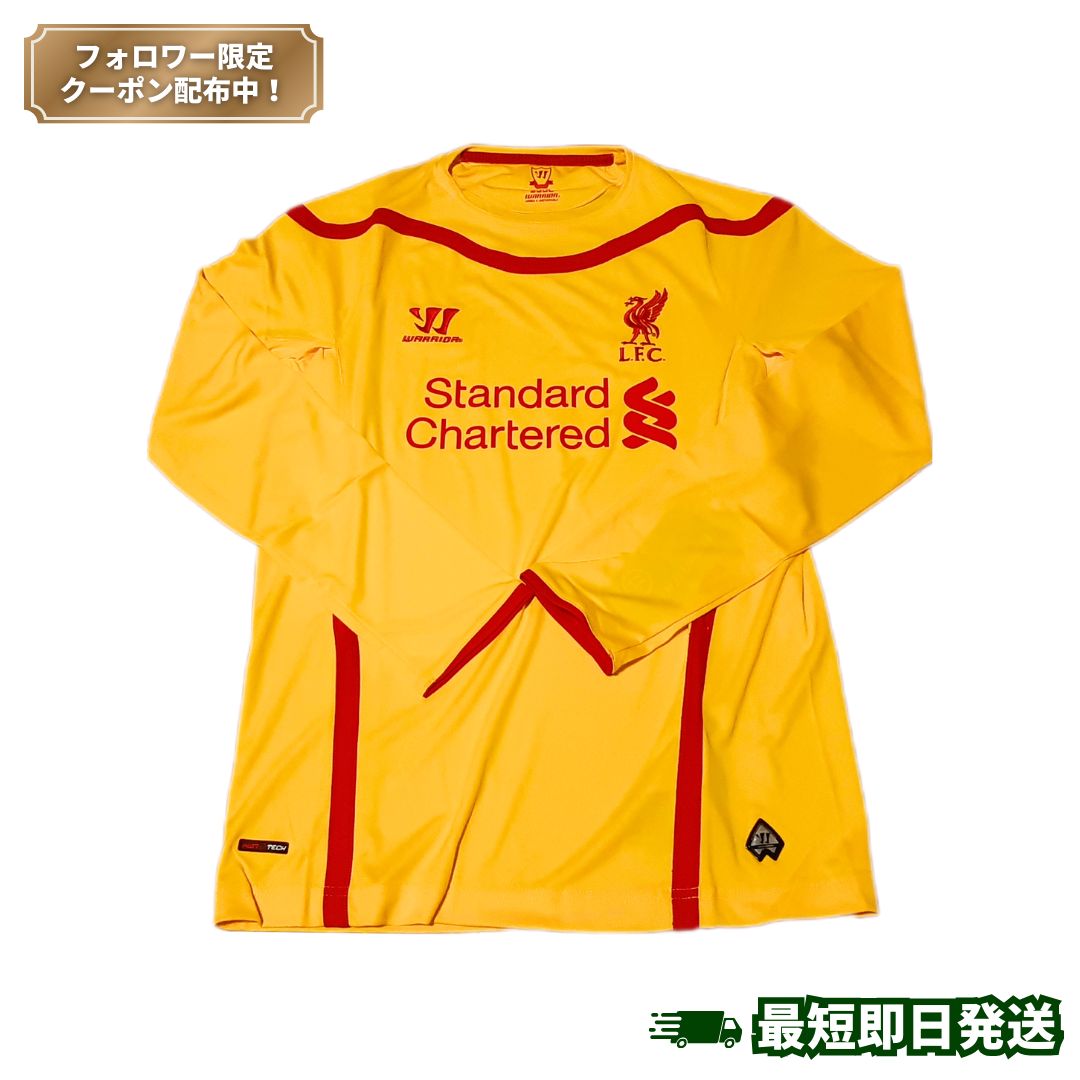 WARRIOR リヴァプール ユニフォーム 2014/15 アウェイ 長袖【新品・未