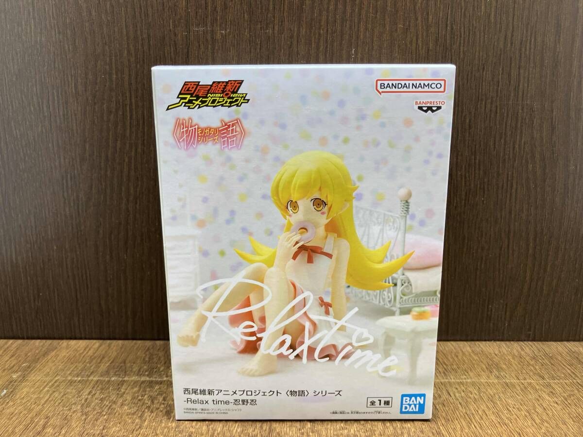 未開封品 バンプレスト 忍野忍 西尾維新アニメプロジェクト〈物語