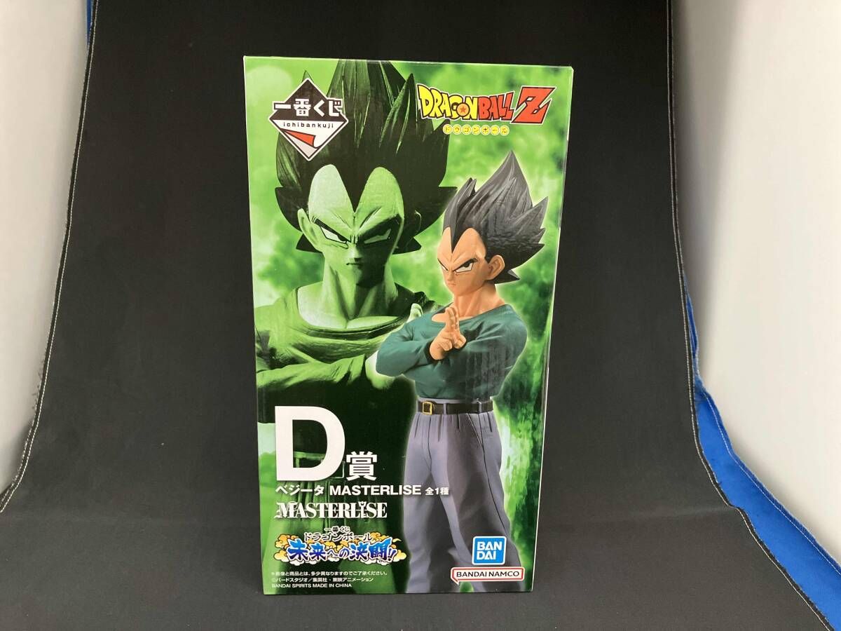 【新品未開封】一番くじドラゴンボール　Ｄ賞ベジータMASTERLISEフィギュア 一番くじドラゴンボールD賞ベジータ 新品未開封最安値