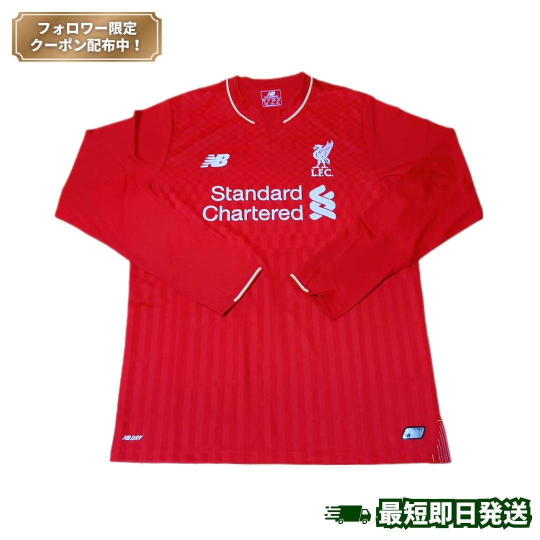 ニューバランス リヴァプール ユニフォーム 2015/16 ホーム 長袖【新品