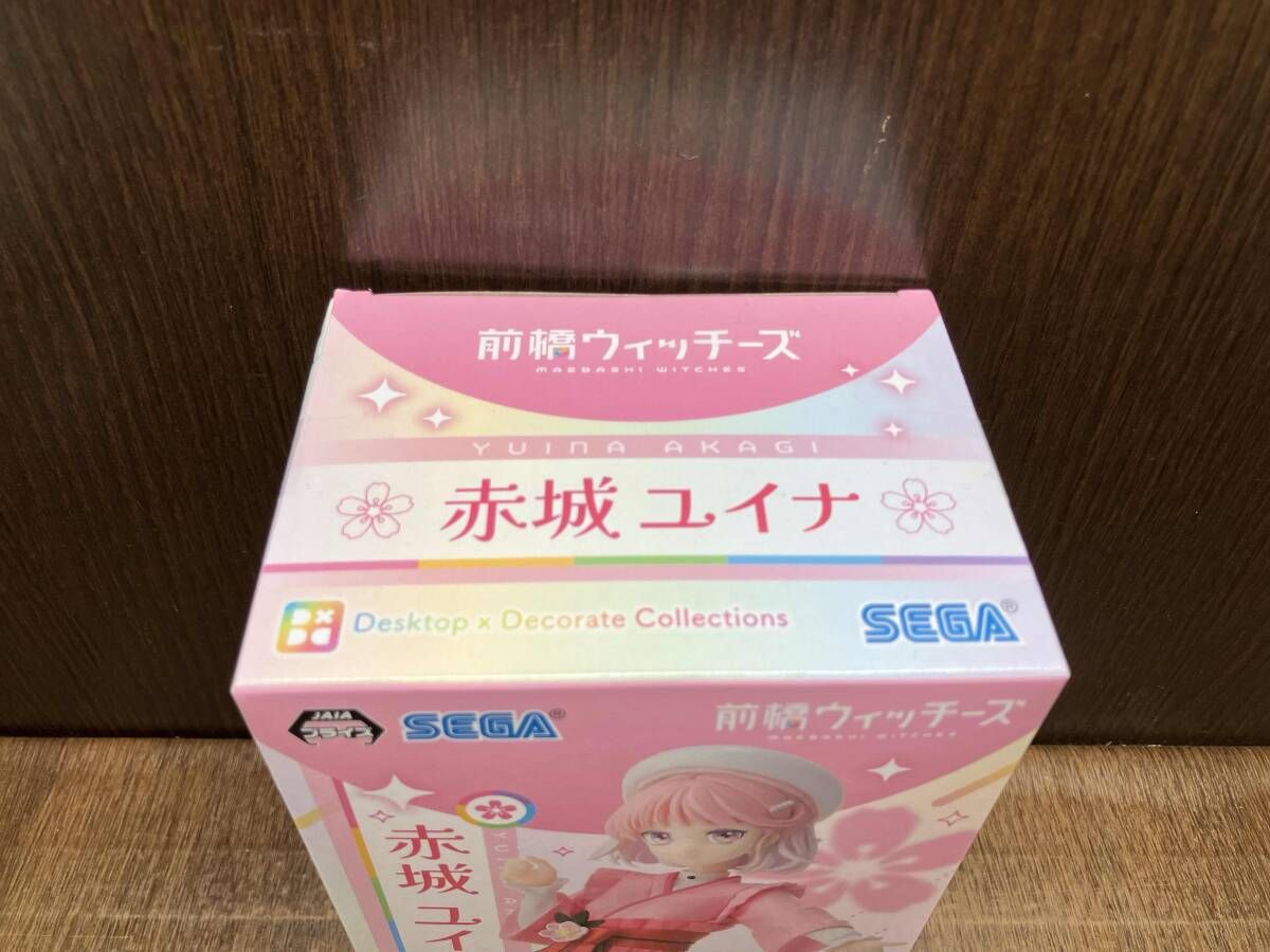 前橋ウィッチーズ Desktop×Decorate 赤城ユイナ 前橋ウィッチーズ Desktop×Decorate Collections “赤城ユイナ