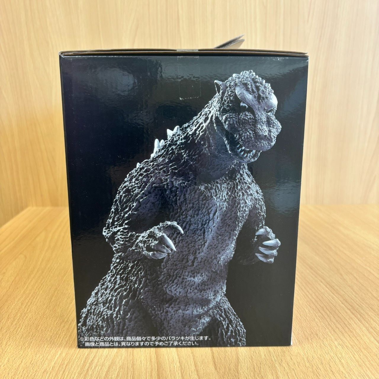 EL6】一番くじ A賞 ゴジラ（1954）国会議事堂出現ver. 箱開封済み 70th