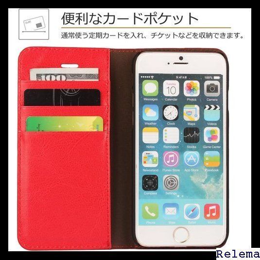 SKIASE iPhone7/iPhone8/iPhoneSE2/iPhoneSE3 ケース 手帳型 本革 高級