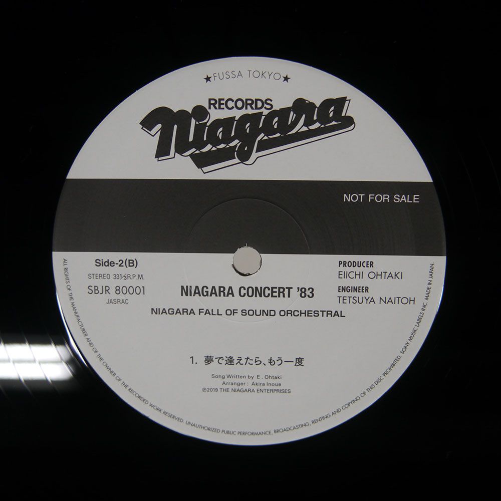 見本盤 国内盤 大瀧詠一/NIAGARA CONCERT '83/NIAGARA RECORDS