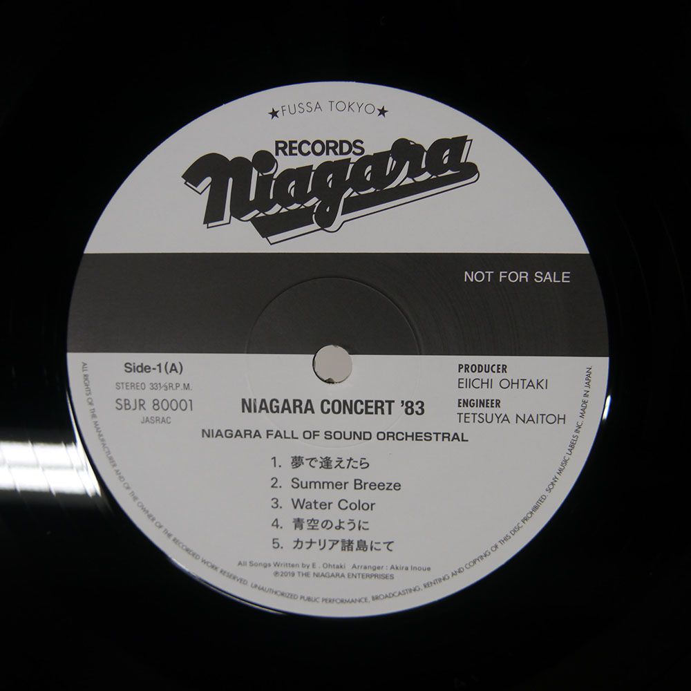見本盤 国内盤 大瀧詠一/NIAGARA CONCERT '83/NIAGARA RECORDS