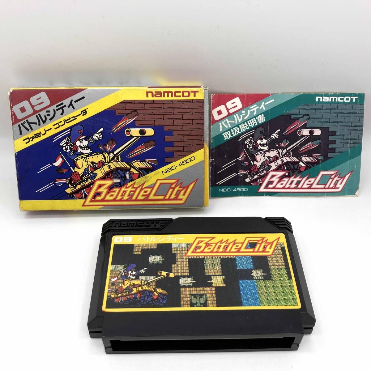 バトルシティｰ ファミリーコンピューター ファミコン namcot ナムコ