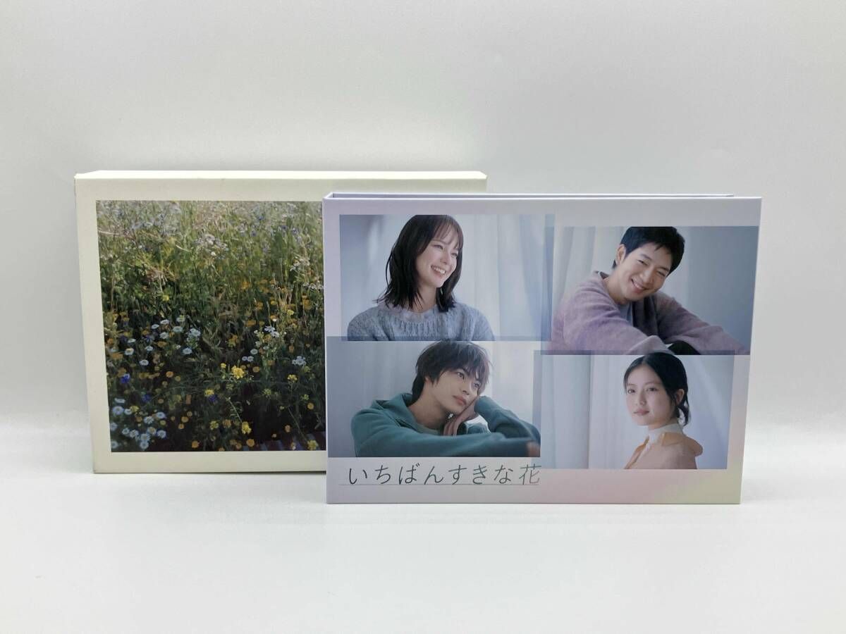 いちばんすきな花 -ディレクタｰズカット版- DVD-BOX 7枚組 - メルカリ