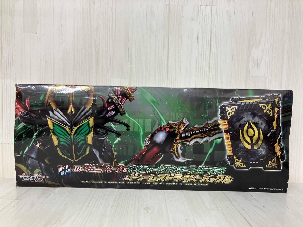 DXオムニフォｰス&グリモワｰルワンダｰライドブック+ドゥｰムズドライバｰ 