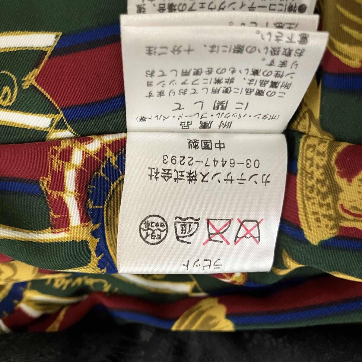 BANANA CHIPS バナナチップス ダウンジャケット 襟・袖部分ファーの 