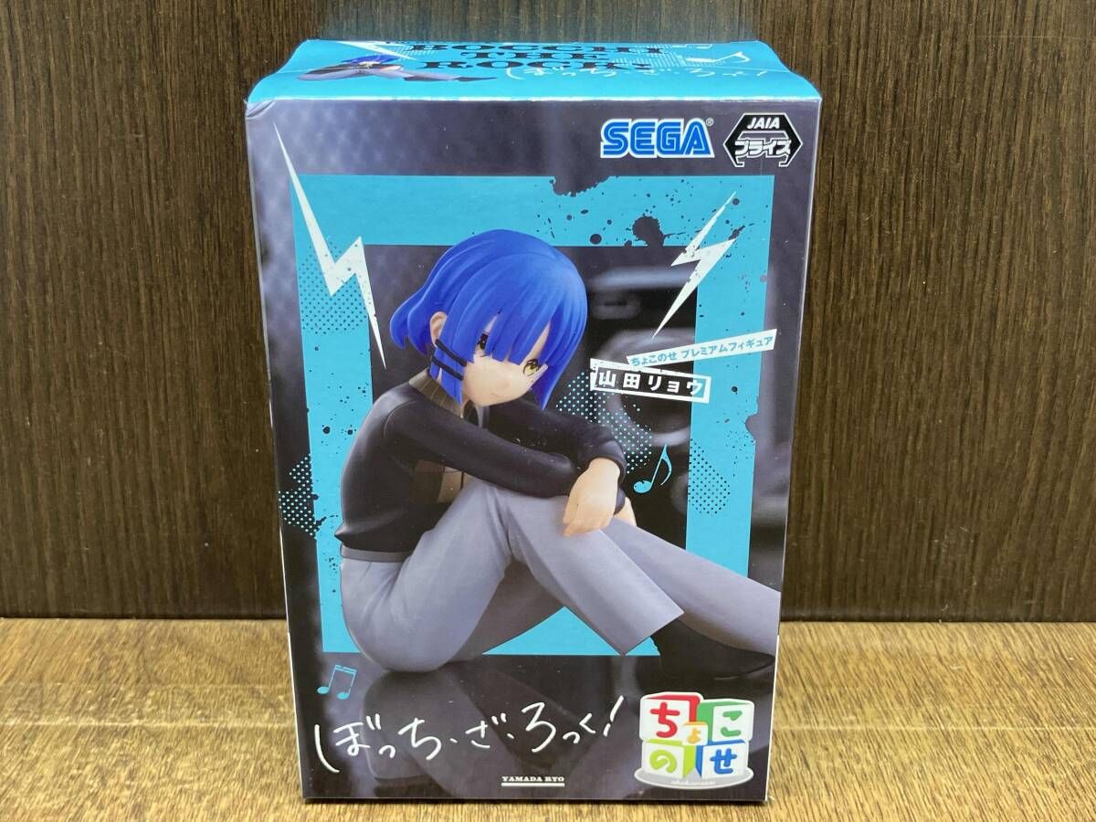 未開封品 セガ 山田リョウ ちょこのせプレミアムフィギュア ぼっち・ざ