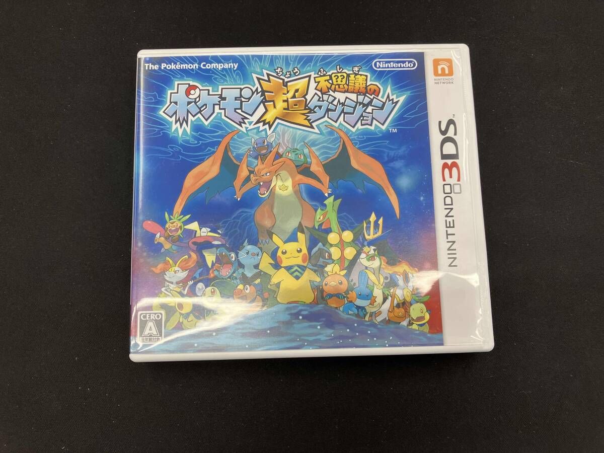 ニンテンドー3DS ポケモン超不思議のダンジョン - メルカリ