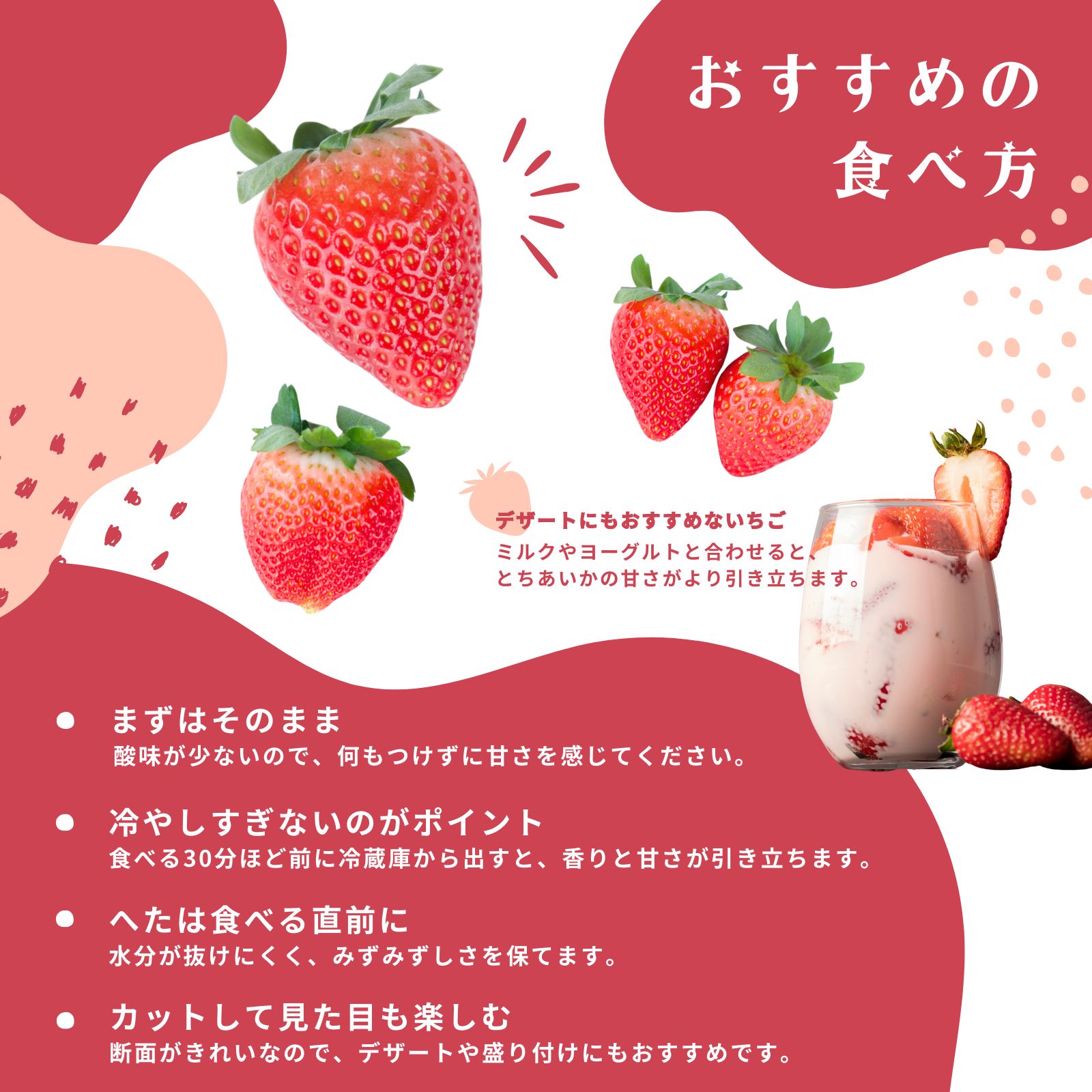 JA佐野】とちあいか 約560g 栃木県産 苺 ギフト - メルカリ