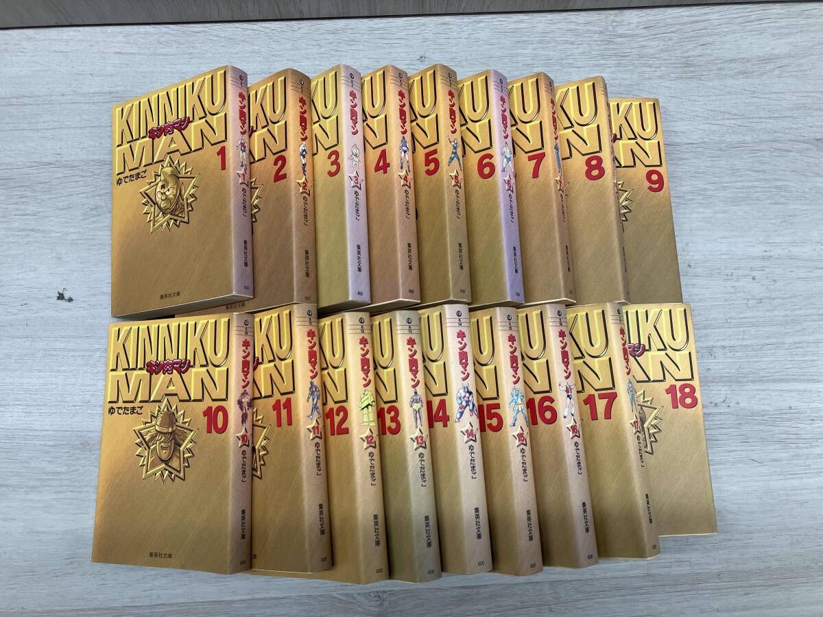 値下げ！キン肉マン 文庫全巻セット , 公式通販