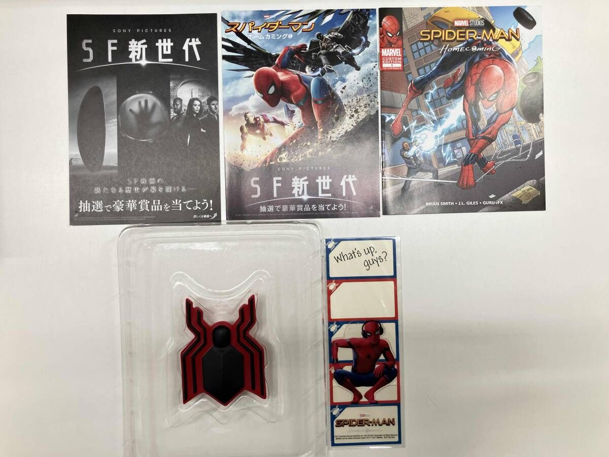 フィギュア破損あり スパイダーマン:ホームカミング プレミアムBOX 